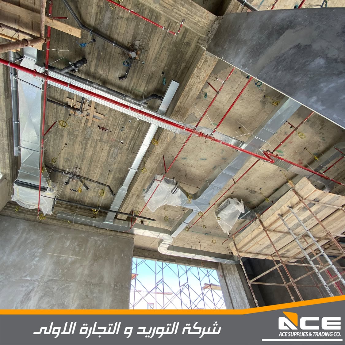 Amman Academy School 3