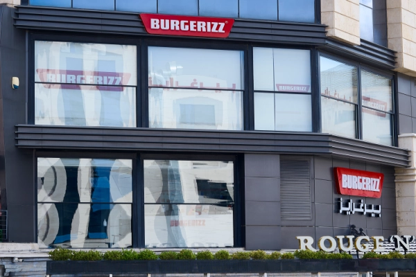 Burgerizz
