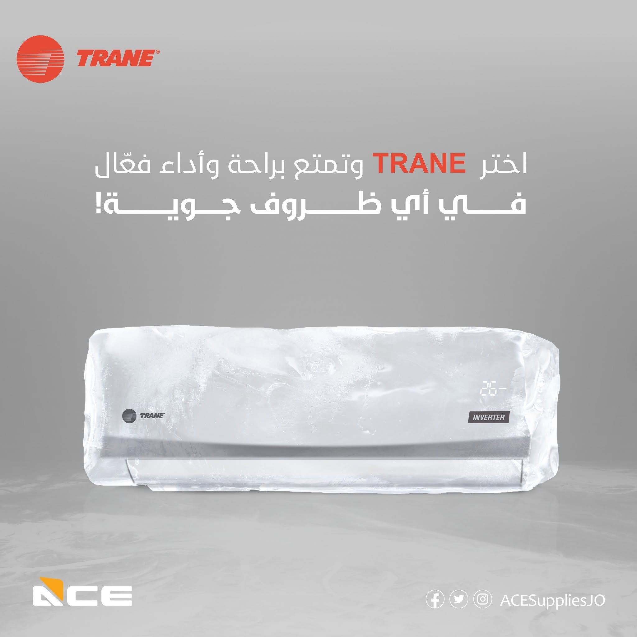 TRANE 2