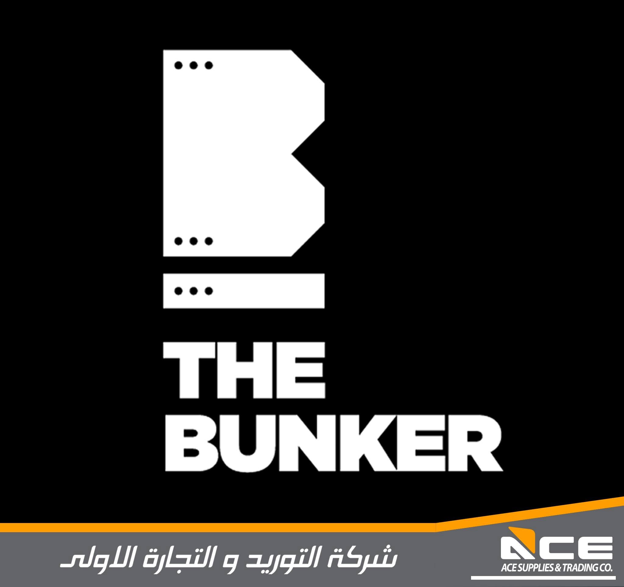 Zain Bunker Data Center 1