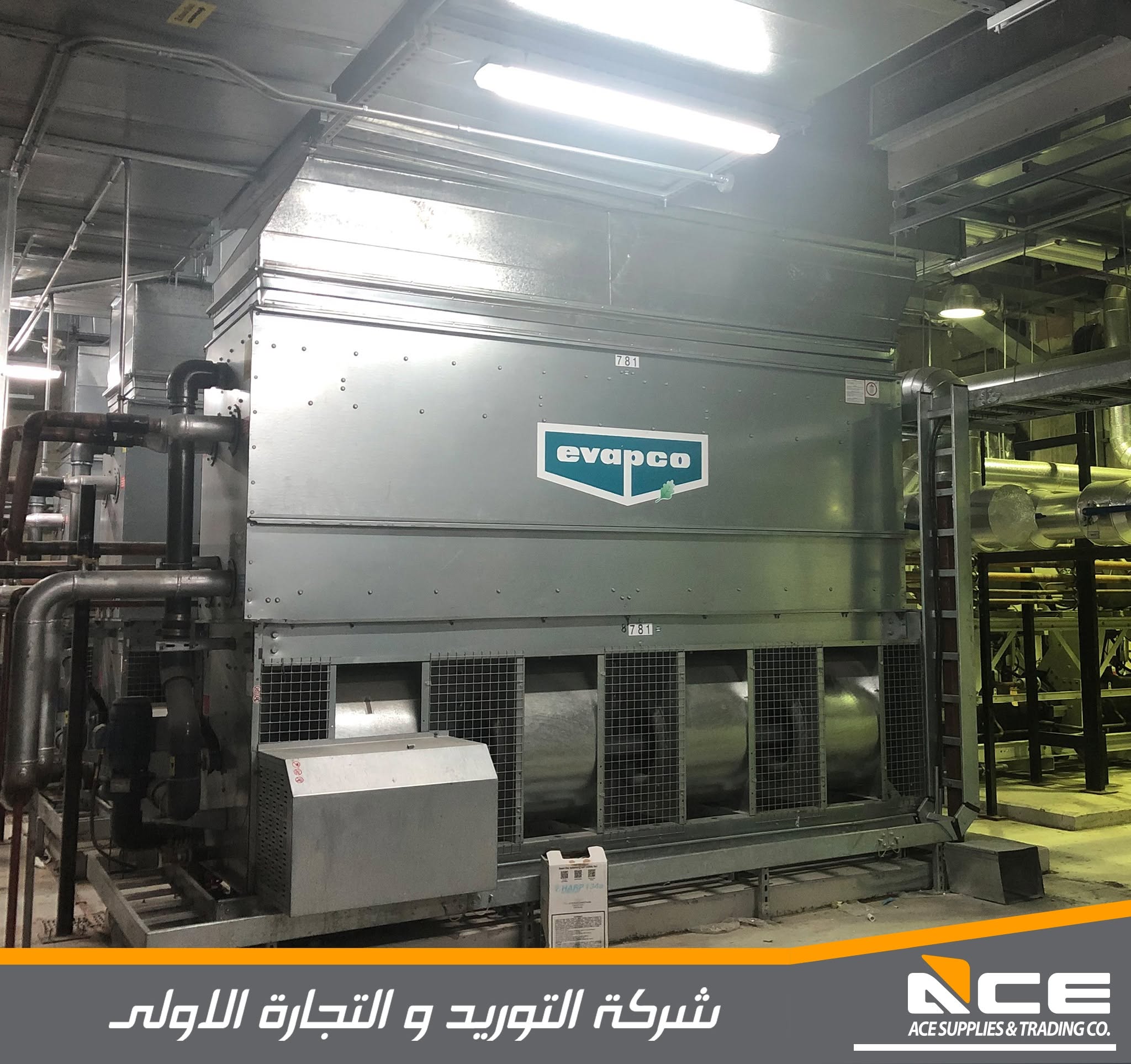 Zain Bunker Data Center 3