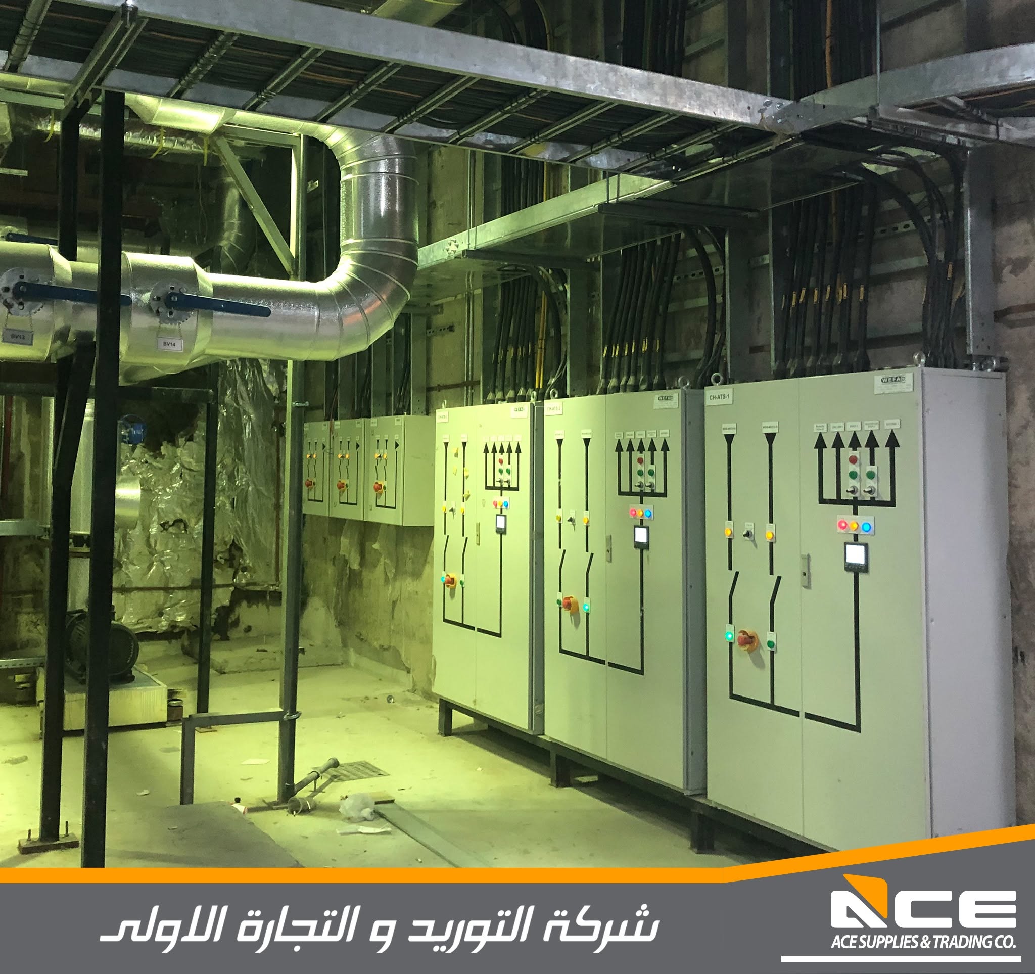 Zain Bunker Data Center 4