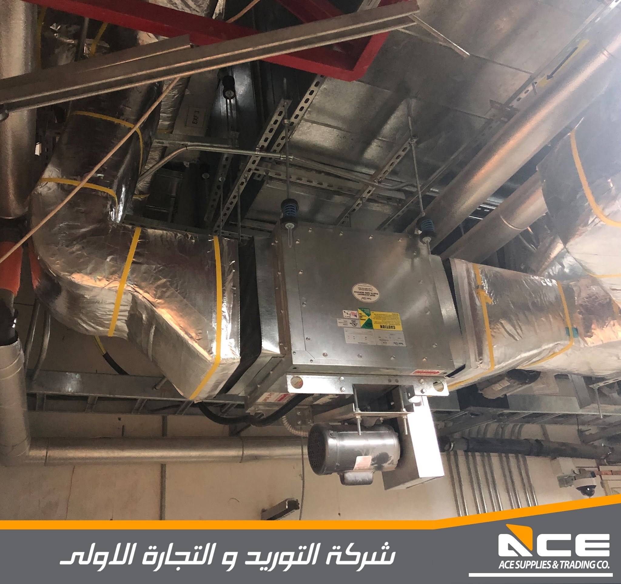 Zain Bunker Data Center 5